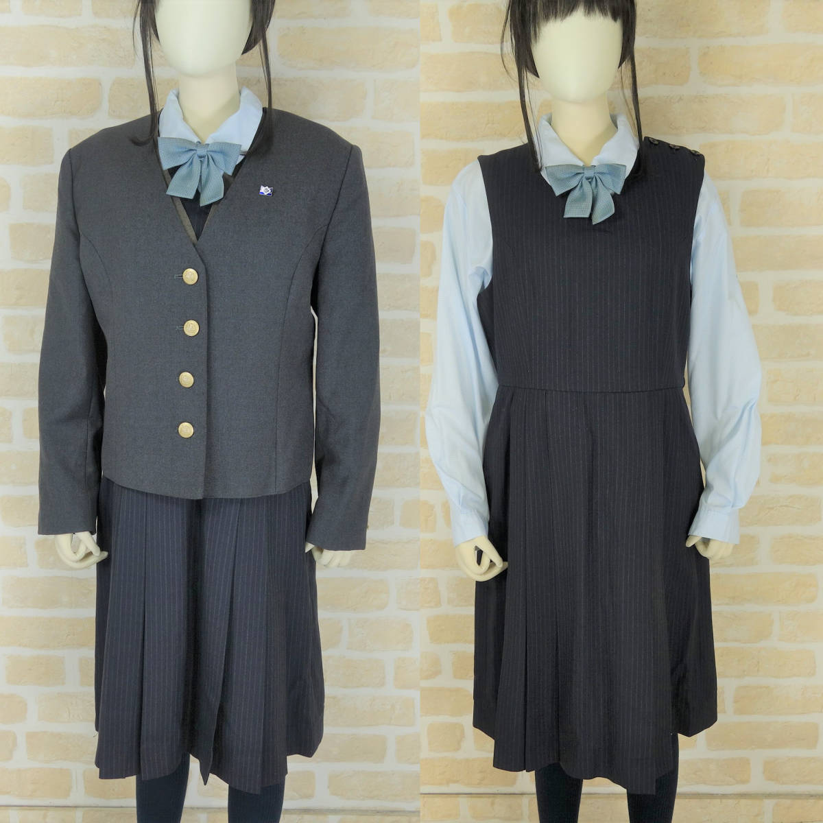 1円スタート】静岡 加藤学園高等学校[高校制服セット M 校章 全6点