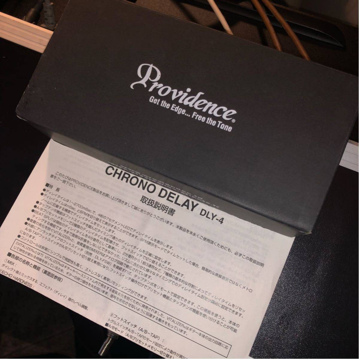 Providence CHRONO DELAY DLY-4 ディレイ ギター エフェクター 中古美
