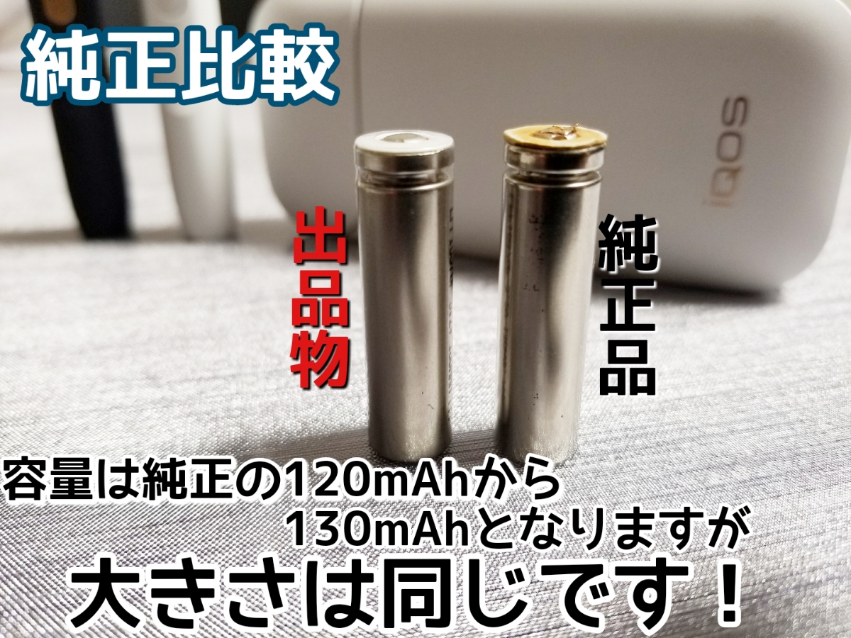 ポピー 超合金 グレートマジンガー 当時物 昭和レトロ マジンガーZ 超 