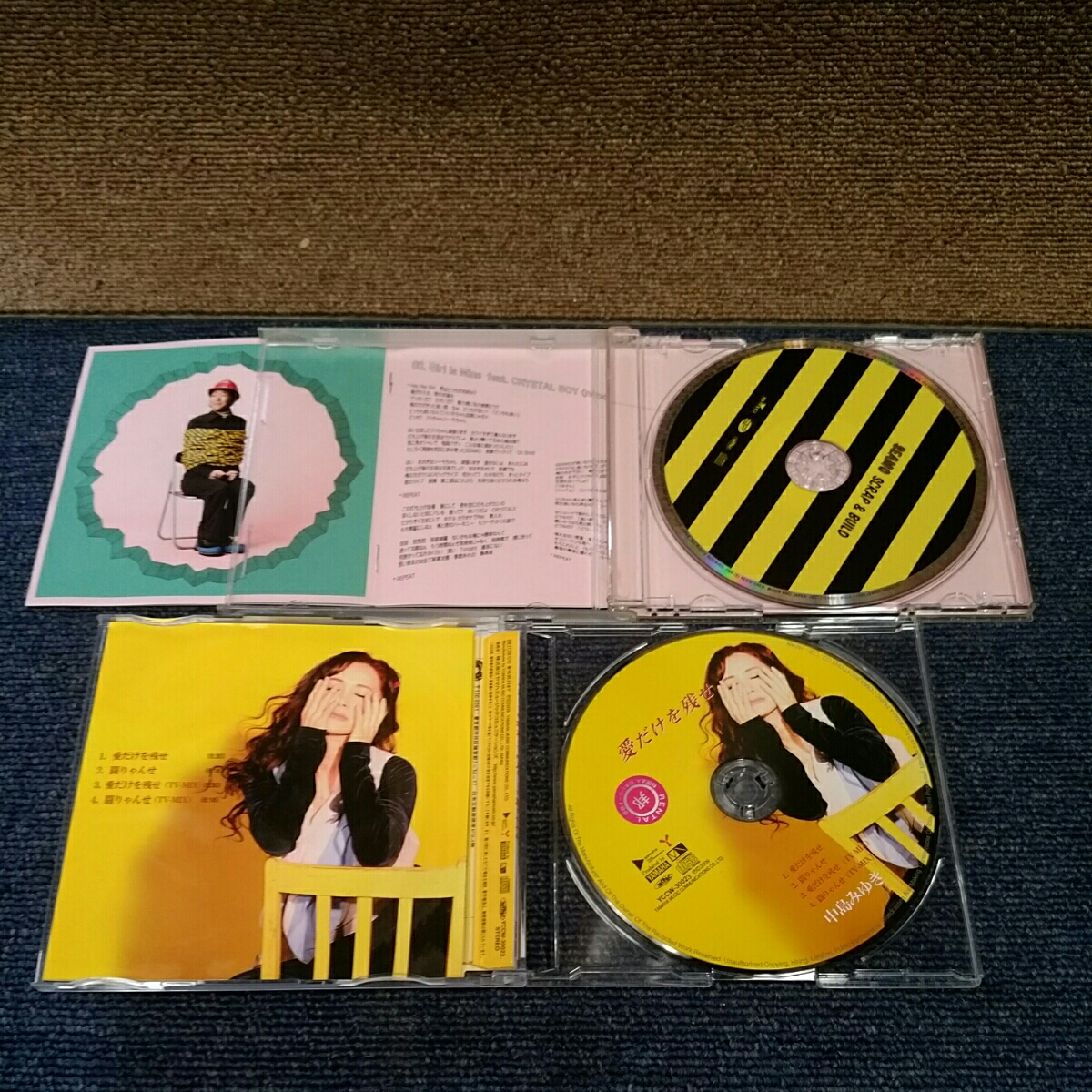 Glay 江口洋介 氷室京介 森高千里 Trf 大量 Cd 90枚まとめて 邦楽 ポップス 男性 女性アーティスト オムニバス 売買されたオークション情報 Yahooの商品情報をアーカイブ公開 オークファン Aucfan Com