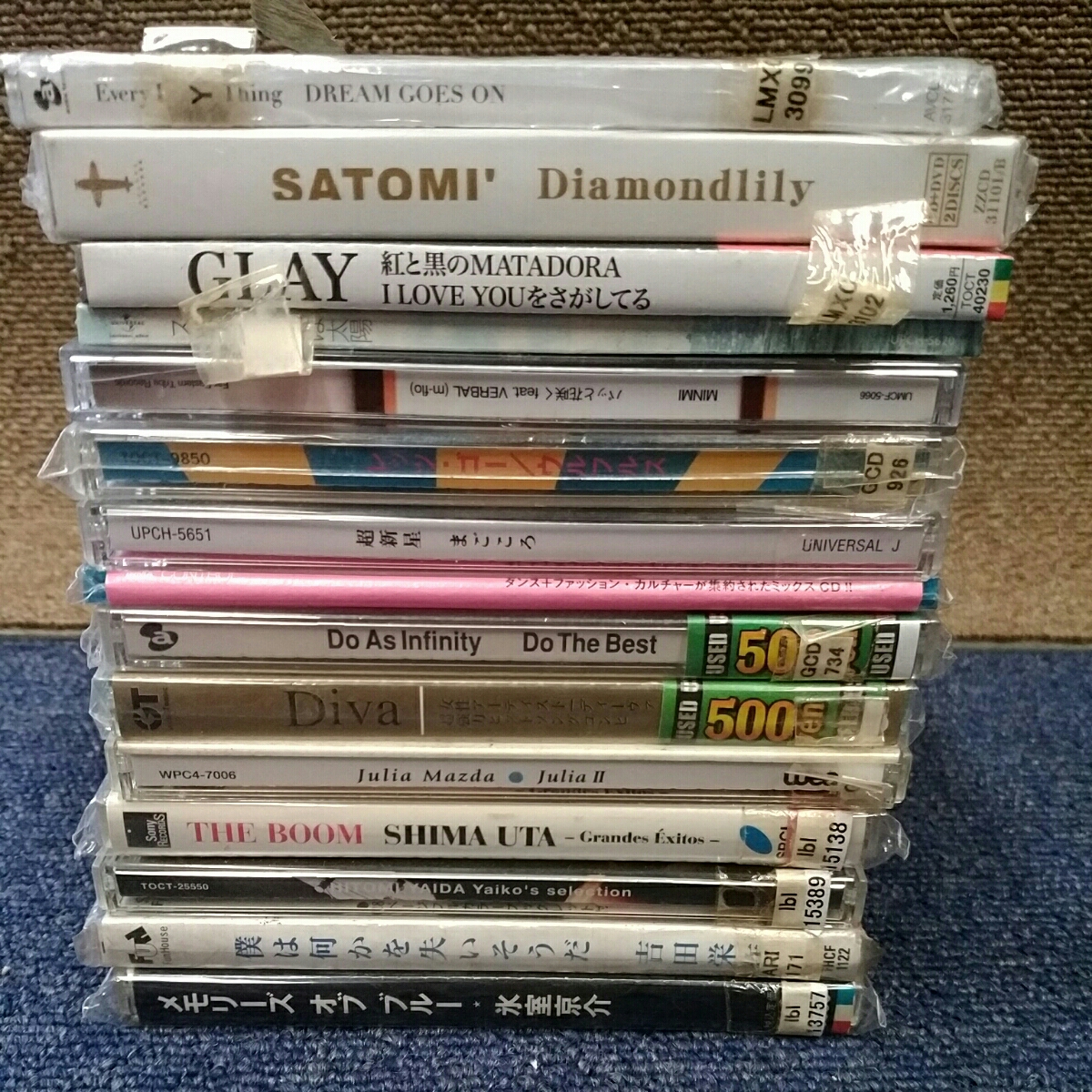 Glay 江口洋介 氷室京介 森高千里 Trf 大量 Cd 90枚まとめて 邦楽 ポップス 男性 女性アーティスト オムニバス 売買されたオークション情報 Yahooの商品情報をアーカイブ公開 オークファン Aucfan Com