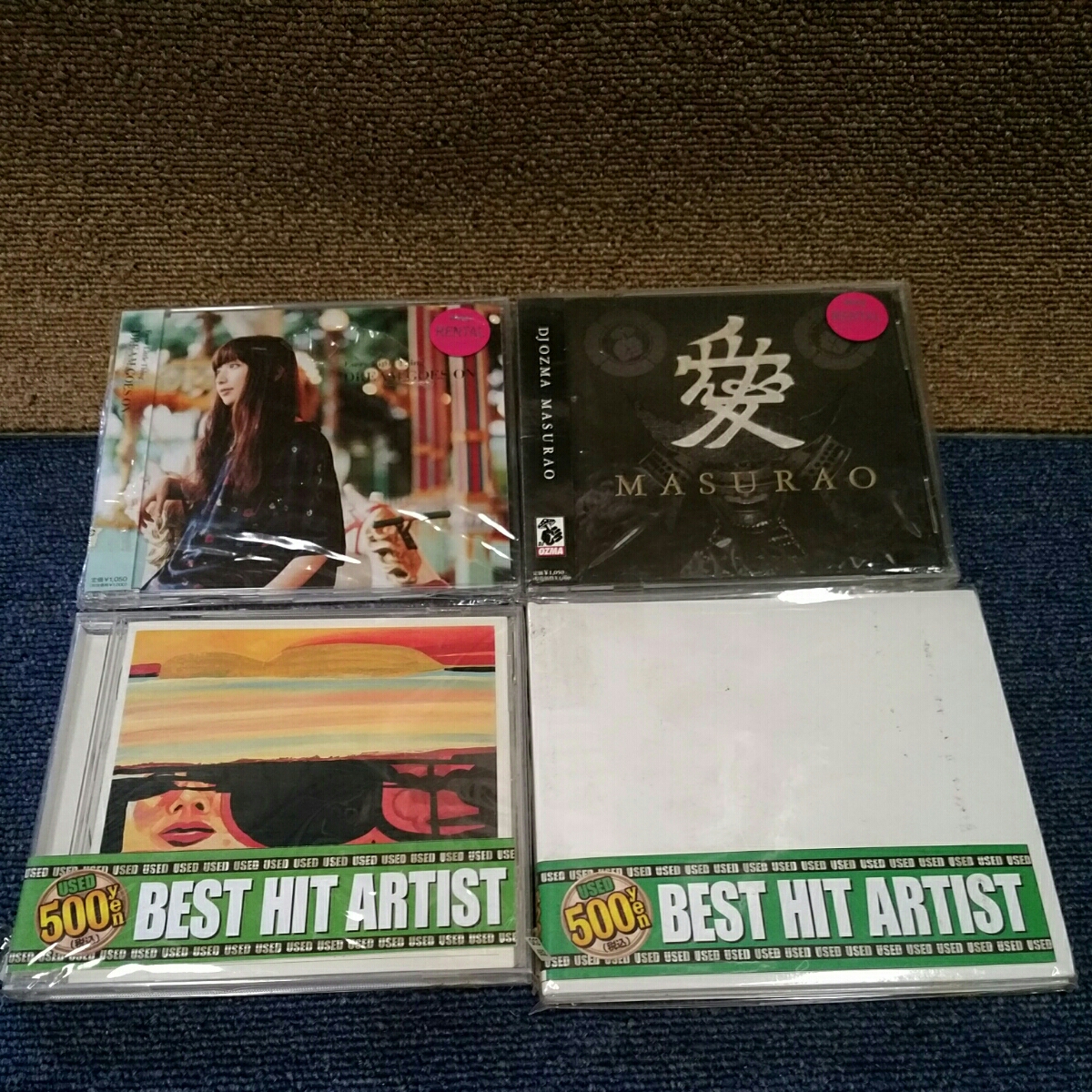 Glay 江口洋介 氷室京介 森高千里 Trf 大量 Cd 90枚まとめて 邦楽 ポップス 男性 女性アーティスト オムニバス 売買されたオークション情報 Yahooの商品情報をアーカイブ公開 オークファン Aucfan Com