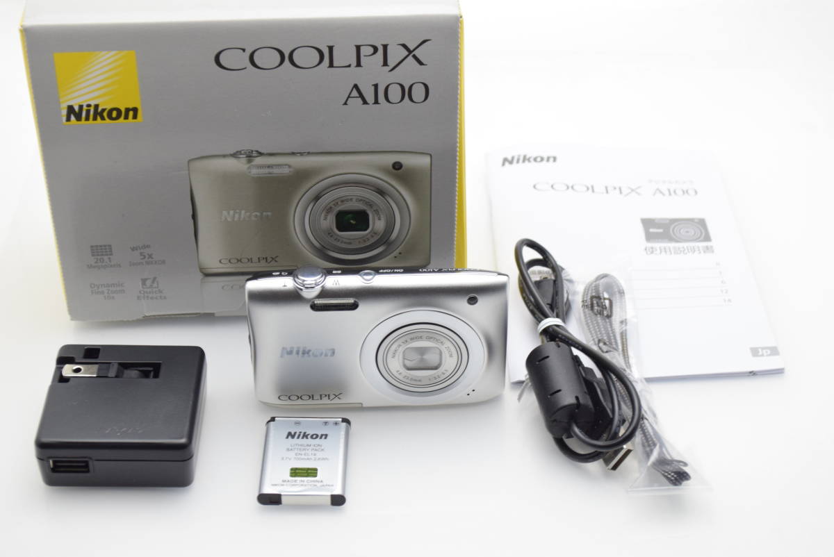 A品】NIKON ニコン A100 付属品完備［00025160］ Nikon COOLPIX A1000 
