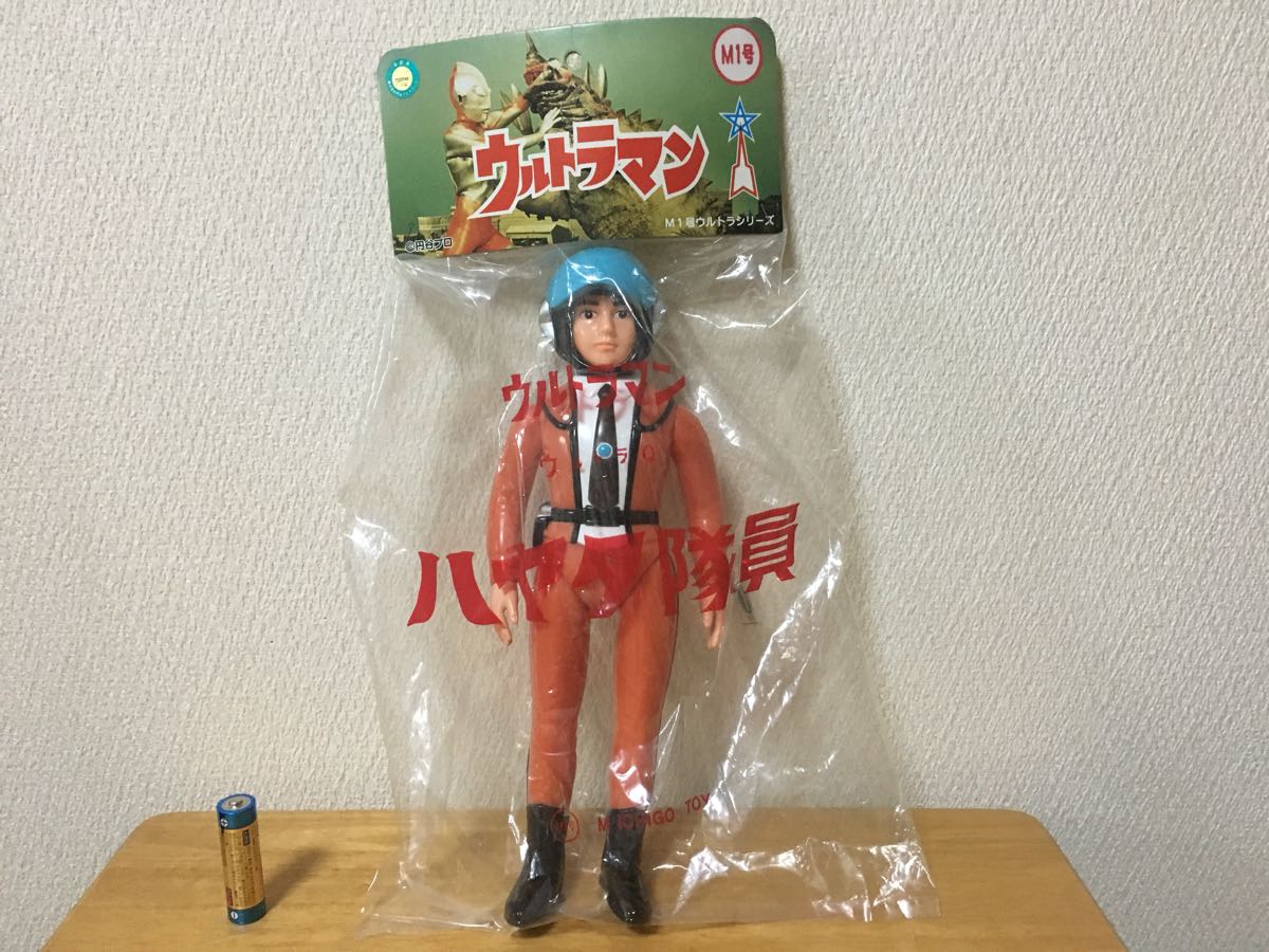 M1号 ハヤタ隊員 ウルトラマン ブルマァク 【公式通販】