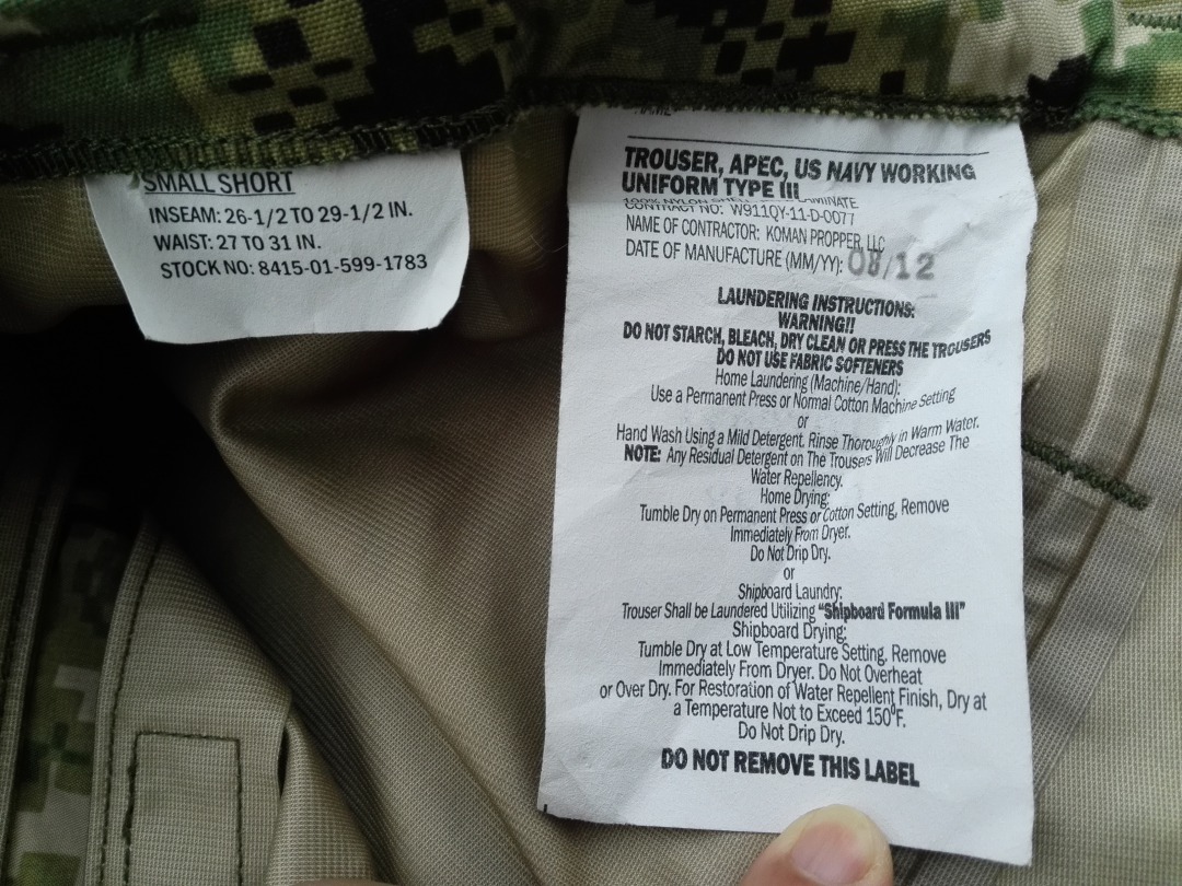 Top NWU TypeIII AOR2 GORETEX PANTS S/S ゴアテックス パンツ SEAL 米