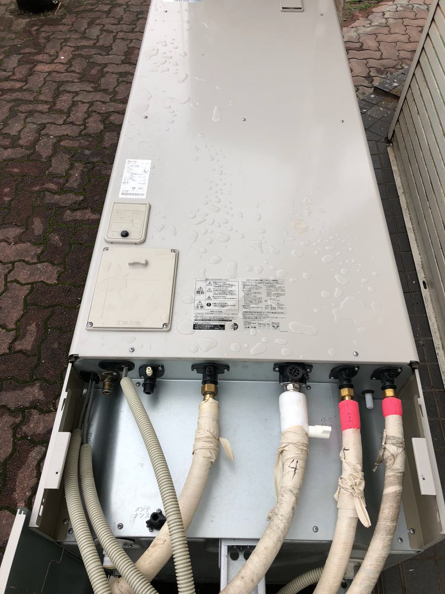 新品 MITSUBISHI エコキュートのヒートポンプユニット 給湯器 【公式通販】
