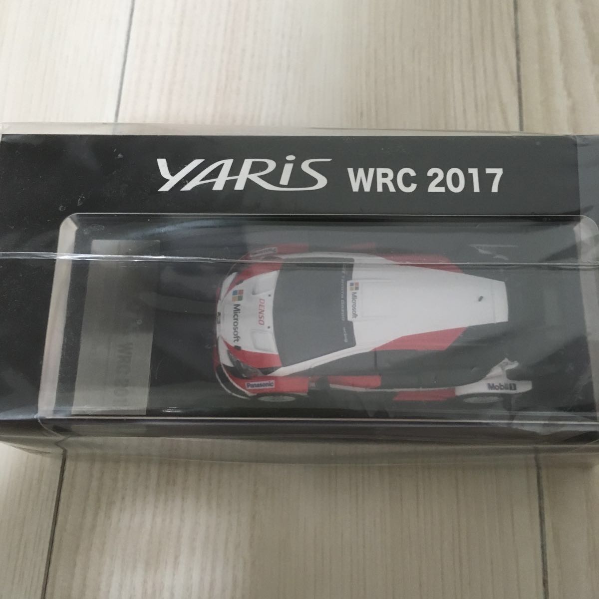 ☆即決送料無料☆トヨタ自動車株主総会記念品2017.2018年の2個セット