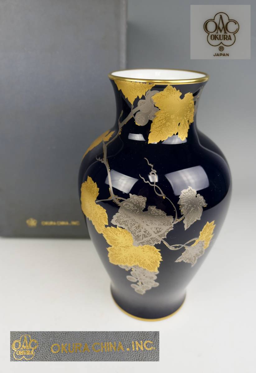 大倉陶園 瑠璃 金蝕 葡萄 花瓶 36cm 大倉陶園］瑠璃金蝕ぶどう