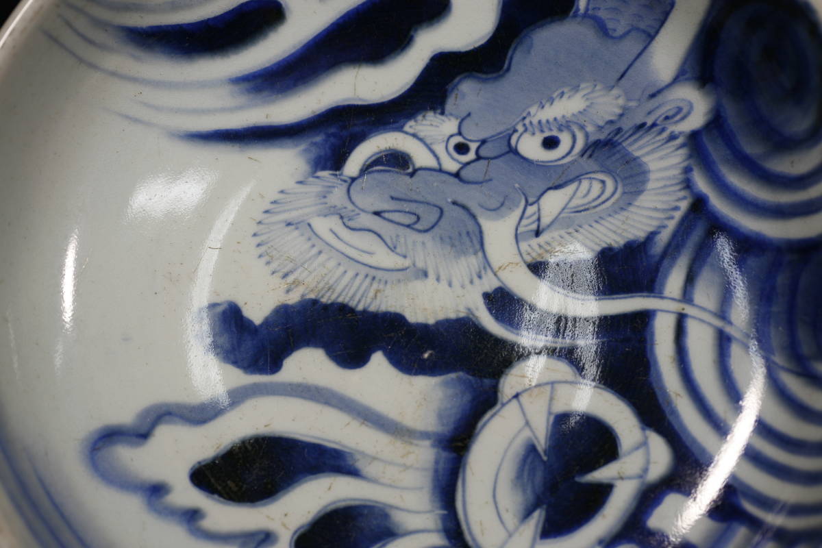 古伊万里 染付 | 大皿 - 江戸時代後期 雲龍の中古品・新品・未 -古
