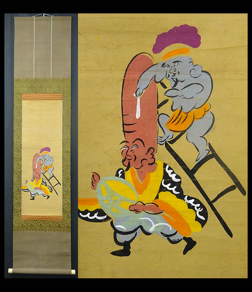 大津絵 木版画 - 高橋松山 寿老人（外法と大黒の梯子剃り）, 日本 弁慶