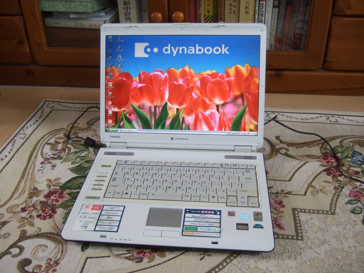 dynabook 東芝 AX⁄740LS - ax(東芝)の中古品 ジャンク品 美品 ノートPC