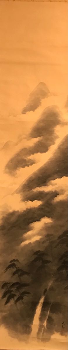 横山大観 松山白雲 紙本 肉筆 共箱 二重箱 日本画 山水 滝 名 【公式通販】