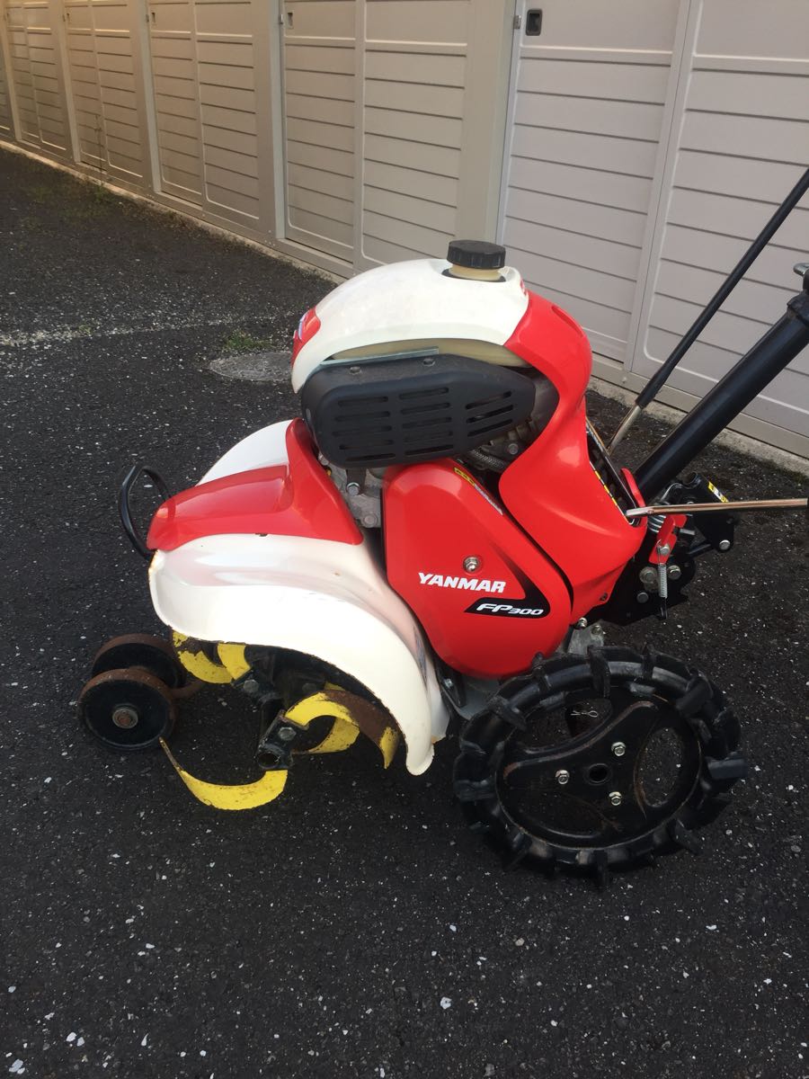 中古 ヤンマー フロントポチ ミニ耕運機 管理機 FP300 滋賀県～ 引取り 
