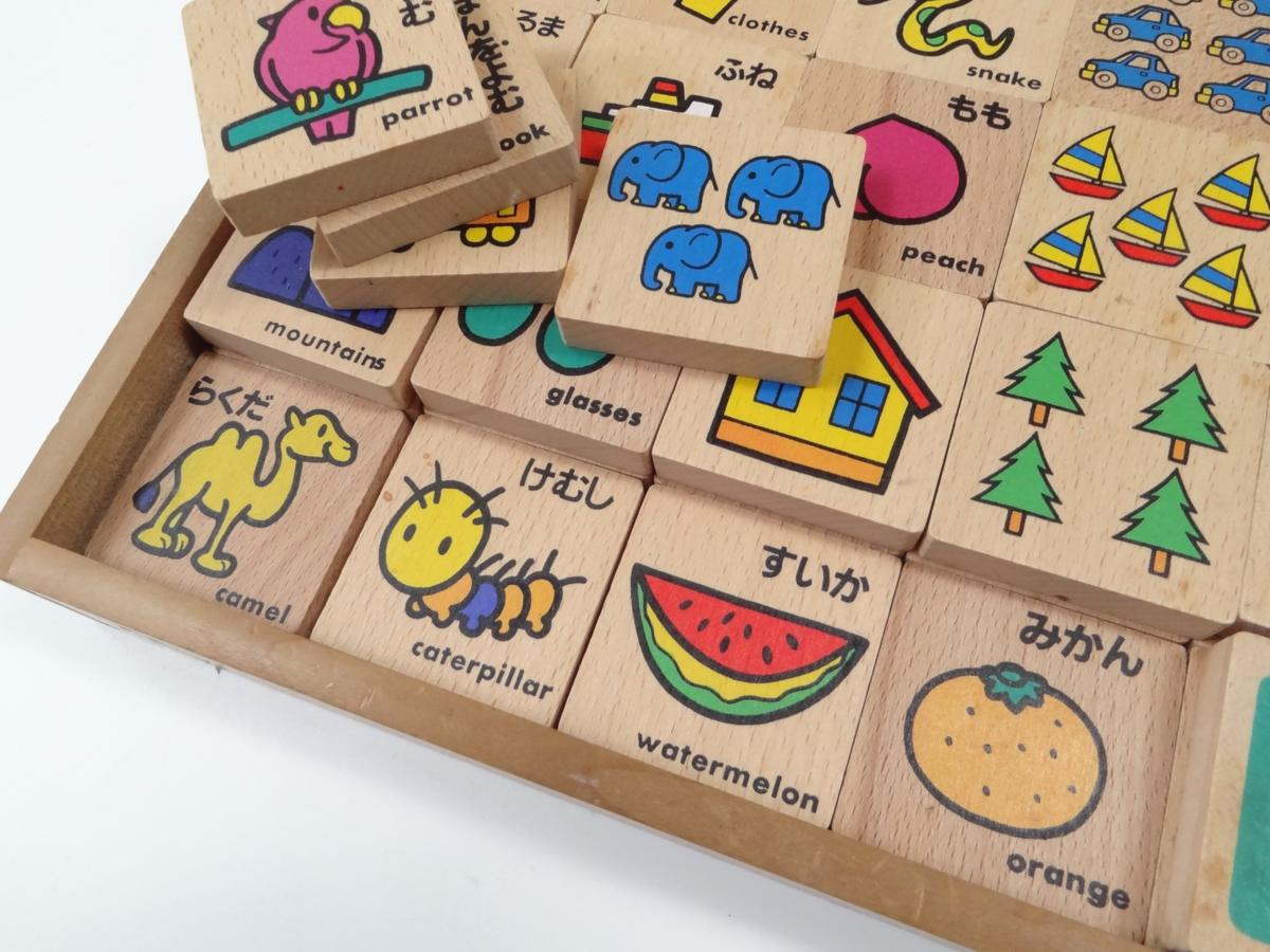 ☆わりと美品　くもん♪　つみき　木製　ひらがな　カタカナ　ローマ字　英語　数字　木製ボックスあり_2
