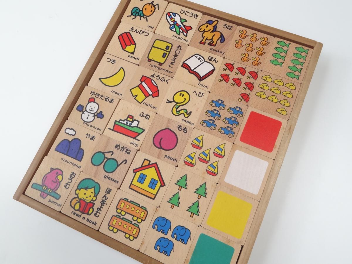 ☆わりと美品　くもん♪　つみき　木製　ひらがな　カタカナ　ローマ字　英語　数字　木製ボックスあり_5