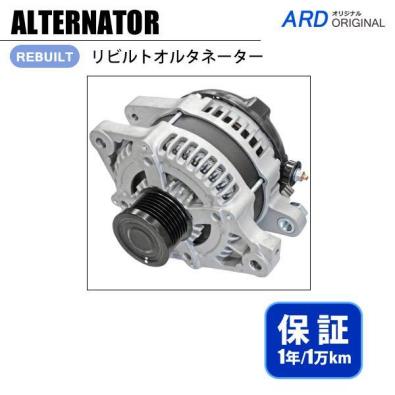 クラウン　GRS181　リビルト オルタネーター　104210-4060　104210-4061　27060-31030　