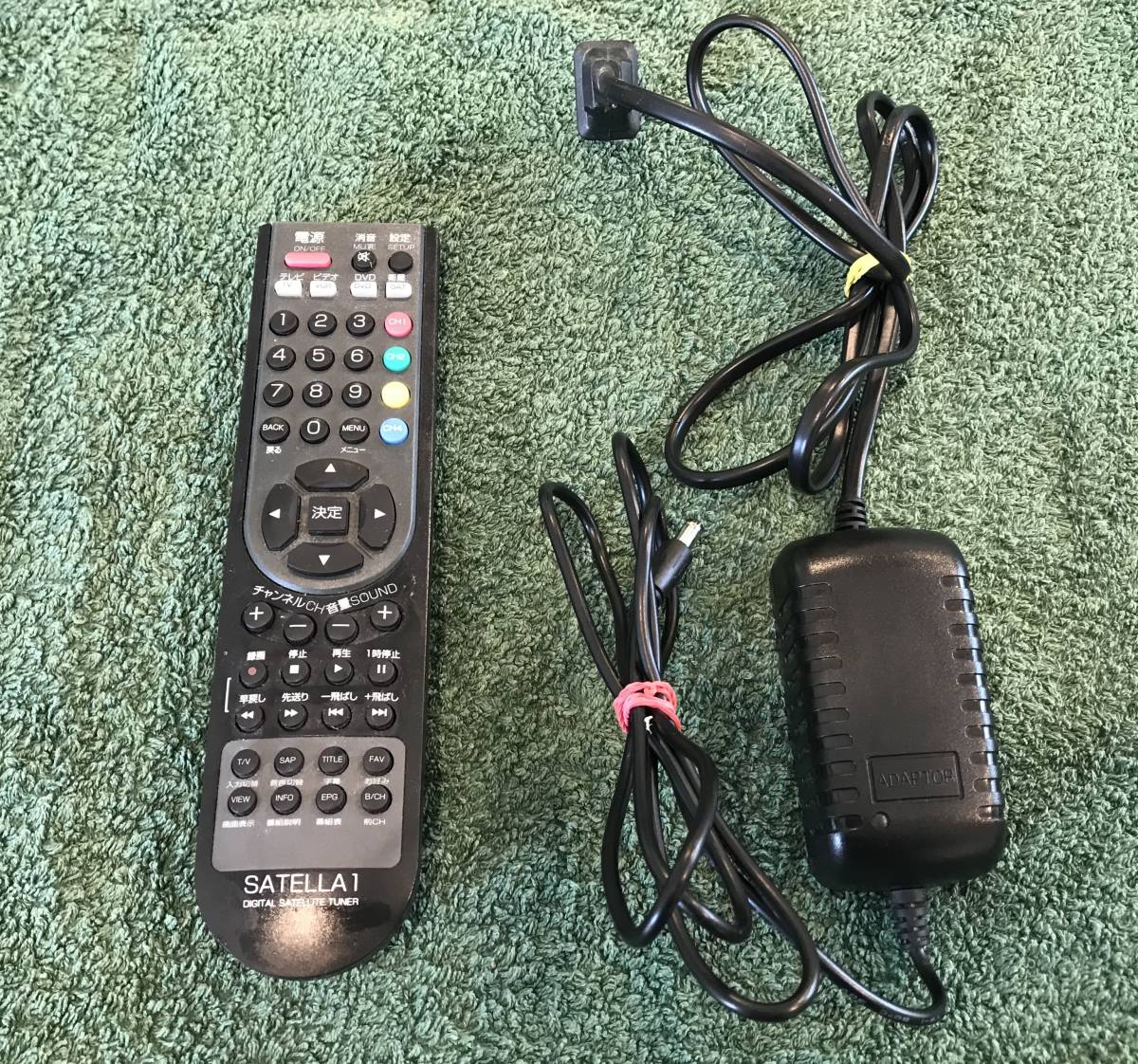 ☆ サテラ 1Z FTAチューナー☆ 中古完動品 サテラ 1Z SATELLA1Z 無料