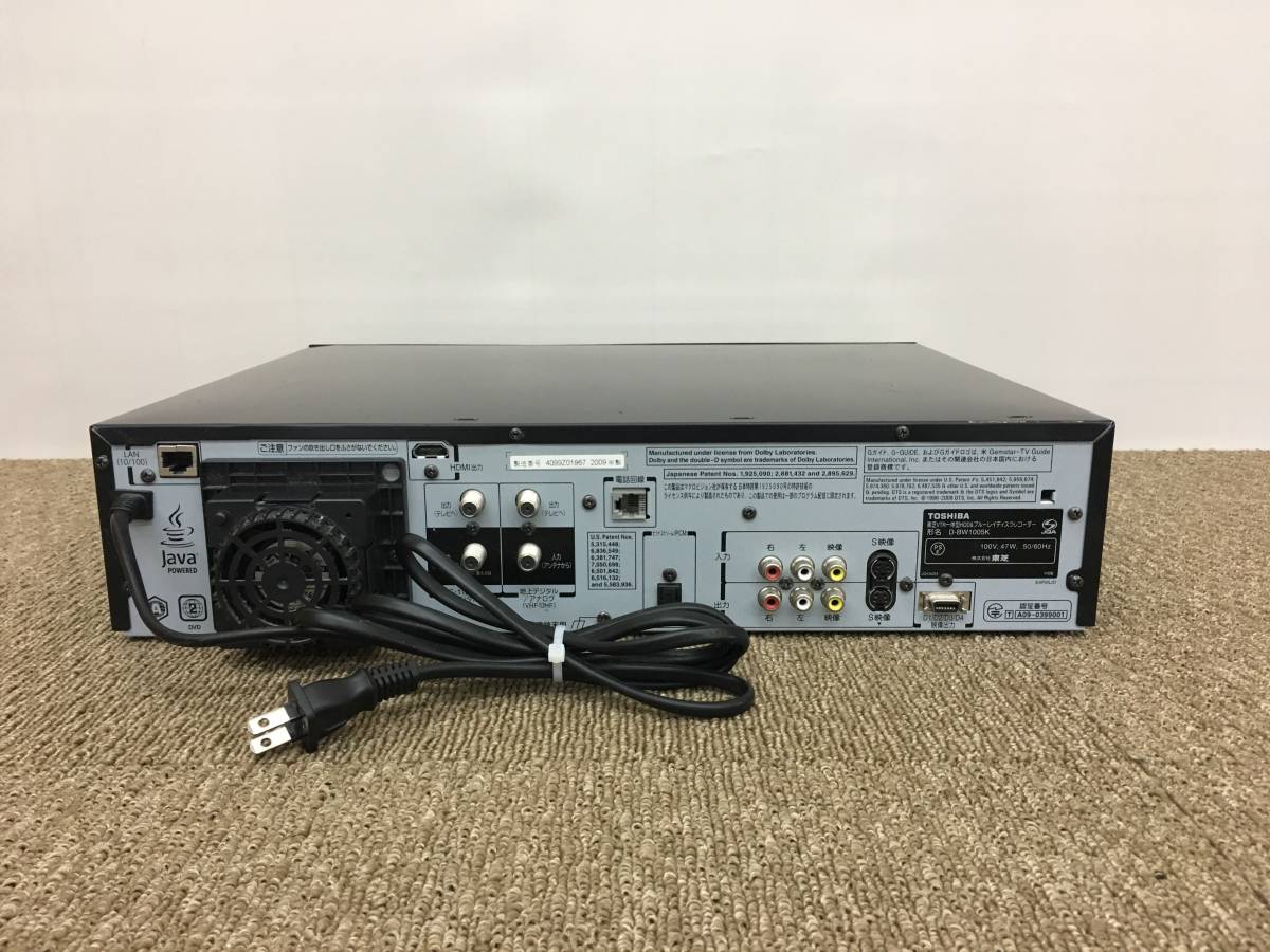 東芝REGZA DBR-T450 HDD:2TB 3番組同時録画 4-4 2TB HDD□東芝 REGZA