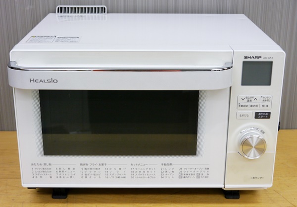 パナソニック NE-M265(NE-M265-KS) オーブンレンジ・角皿スチーム