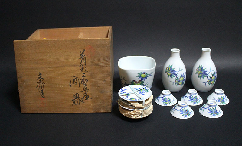 万古の名工 初代森有節の萬古蓋物 【公式通販】