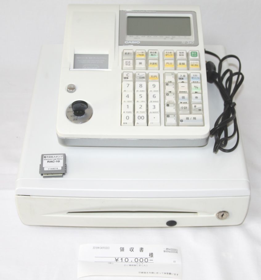 カシオ レジスター 10部門 ドロア分離型 TE-340WE ホワイト レジスター
