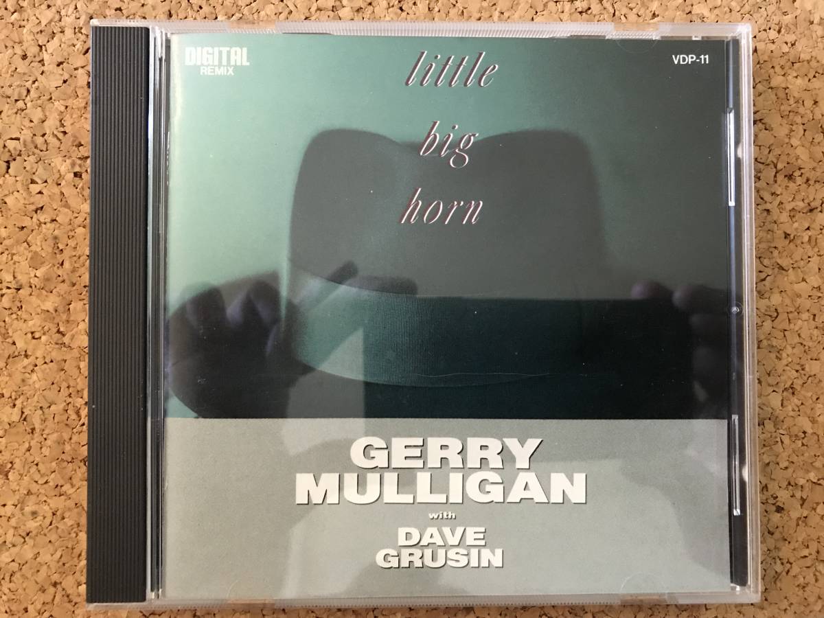 Gerry Mulligan Little ジェリー・マリガン – Big Horn | Quartet