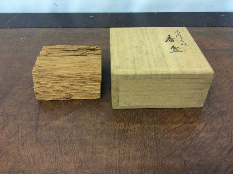 【法隆寺の古材】二月庵 香仙造 香合 茶道具 共箱 法隆寺の古材】二月庵 香仙造 香合 茶道具 共箱 【公式通販】
