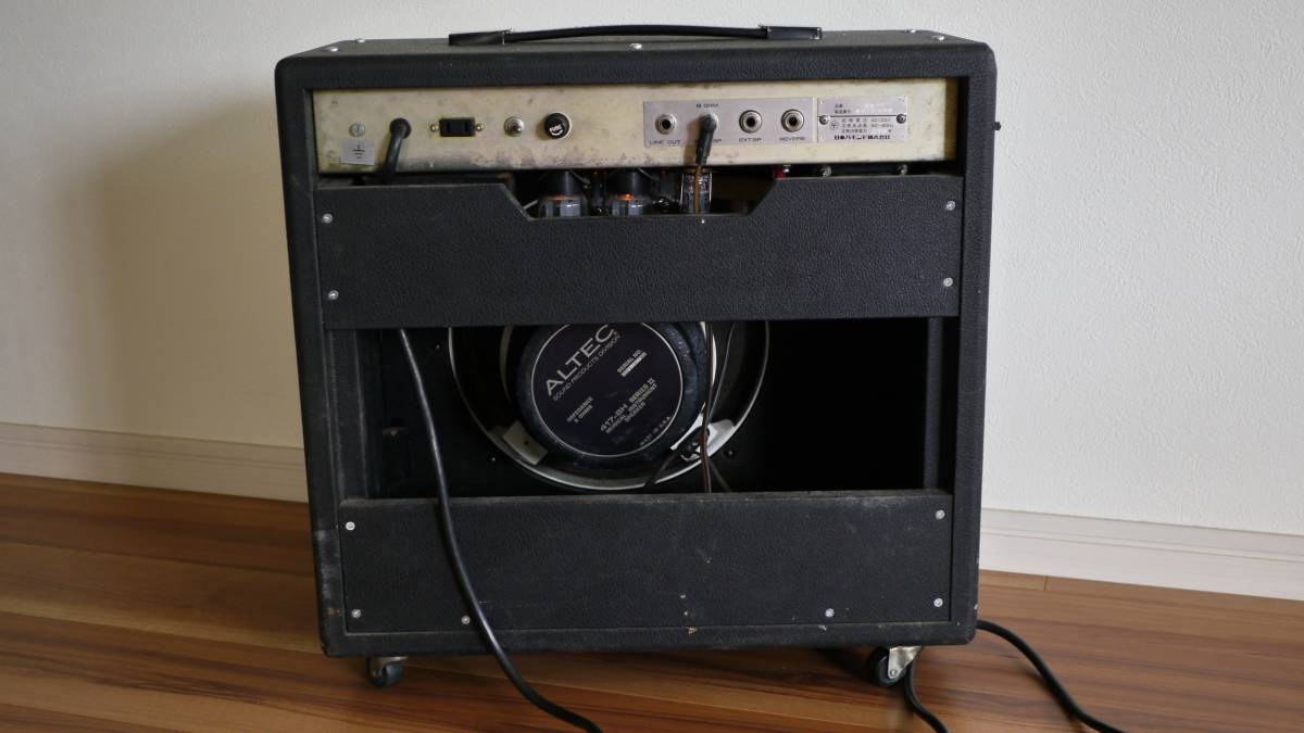 Jugg Box One （Altec 417-8H-Ⅱ） レストア済