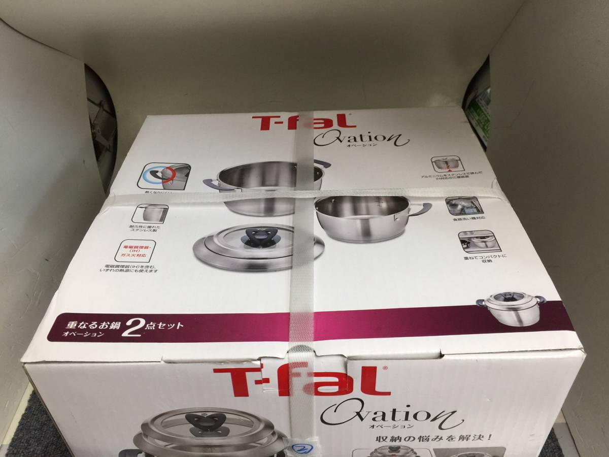 T-fal OVATION ティファール オベーション 未使用保管品 生活家電 T-fal OVATION ティファール オベーション 未使用保管品