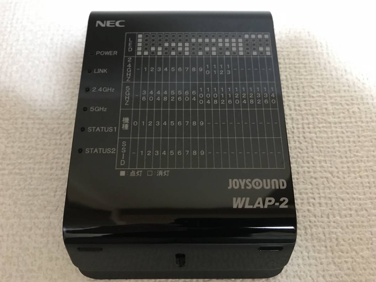 WLAP-2 JOYSOUND NEC アクセスポイント ♪ 「 」 ☆ JOY SOUND | 公式