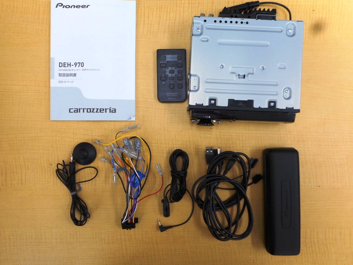 カロッツェリア(パイオニア) カーオーディオ DEH-970 1DIN CD/USB 