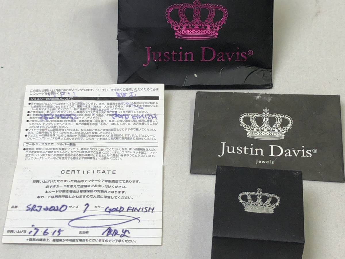 Justin Davis◇定価2.7万◇STRAWBERRY SWITCH BLADE リング◇指輪