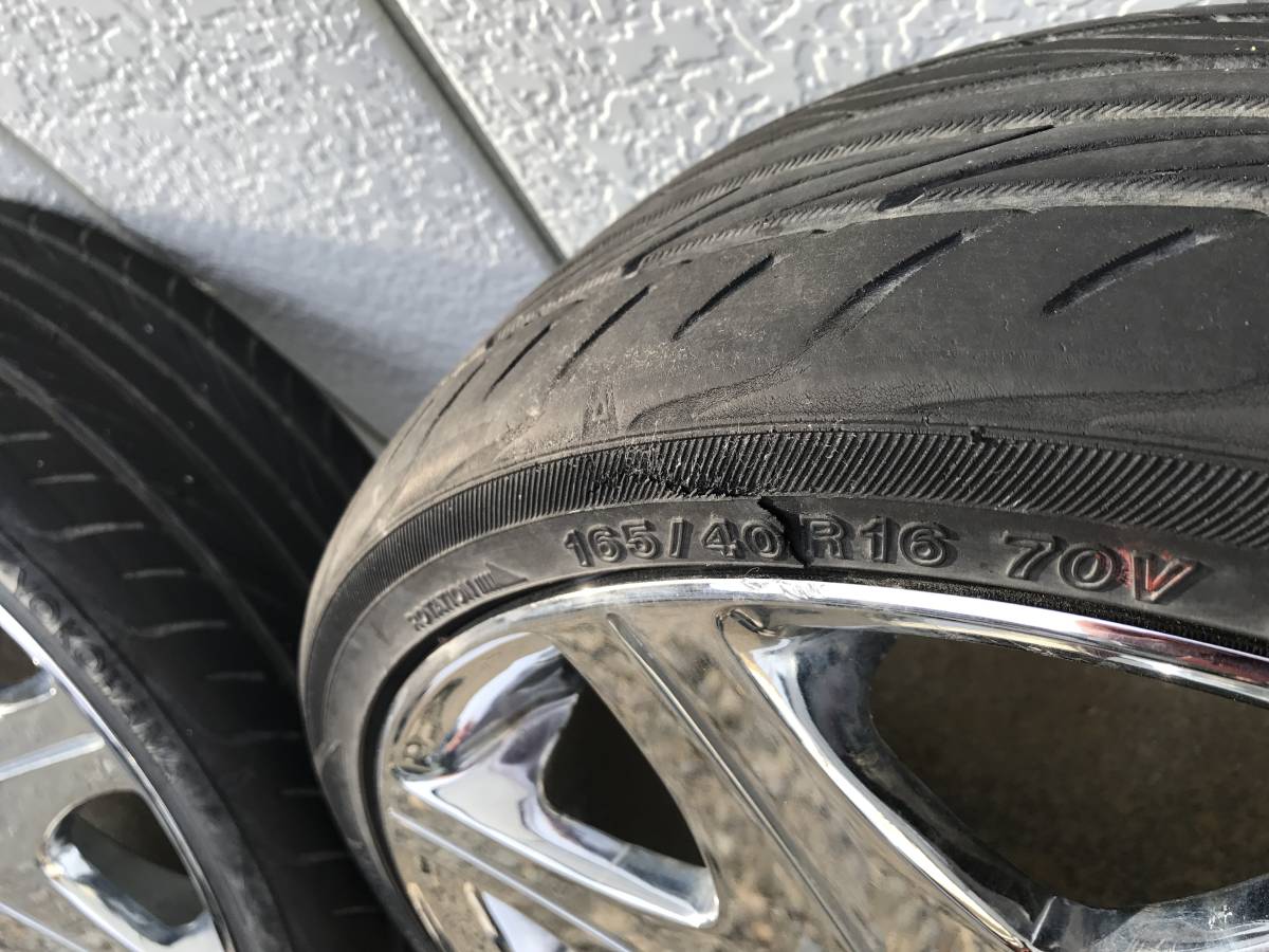 レグザス17インチホイールセット軽自動車で使用してました5.5Jイン