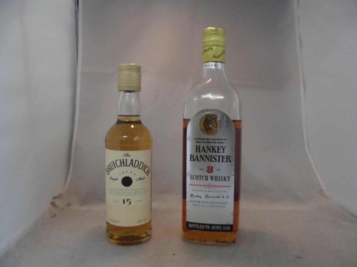 ☆古酒☆【1円スタート】スコッチウイスキー10本セット☆CHIVAS