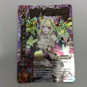 白猫TCGのYahoo!オークション(旧ヤフオク!)の相場・価格を見る｜Yahoo