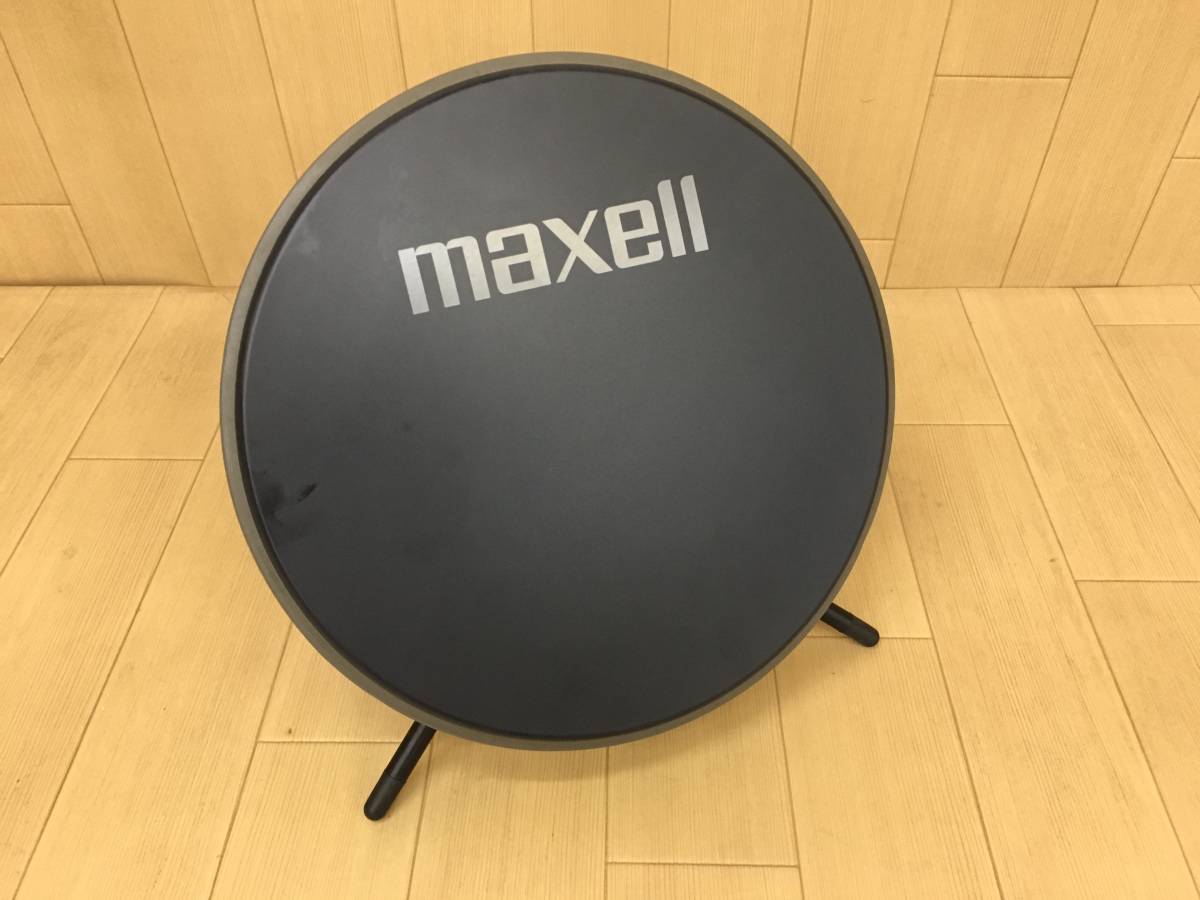 マクセル maxell 屋内・屋外 平面BSアンテナ BS-30AD オマケ付き