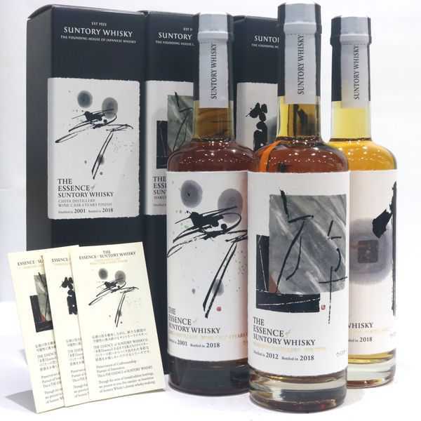 ☆古酒 3本セット/SUNTORY（サントリー） エッセンスオブサントリー