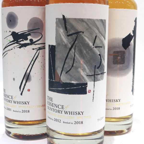 ☆古酒 3本セット/SUNTORY（サントリー） エッセンスオブサントリー