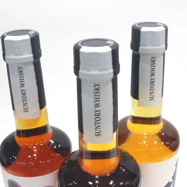 ☆古酒 3本セット/SUNTORY（サントリー） エッセンスオブサントリー
