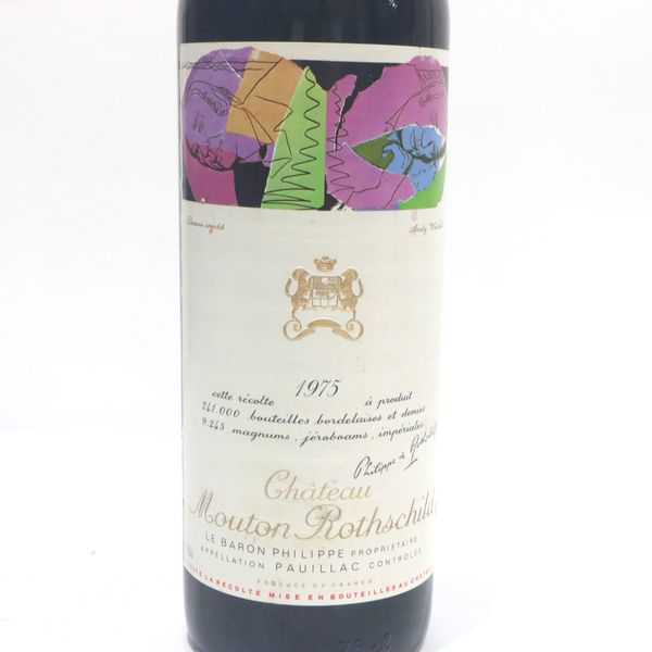 ☆Chateau Mouton Baron Philippe（シャトー ムートン バロン