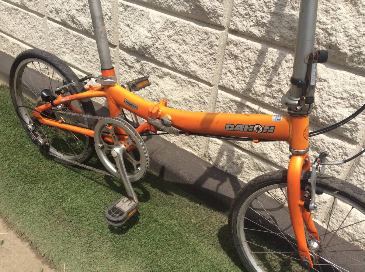 中古品 点検折り畳み自転車 DAHON Metro20インチ 自転車