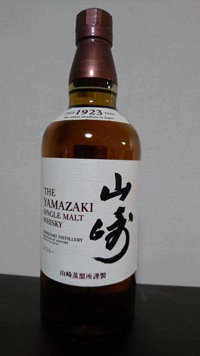 オンライン通販店 【未開栓】サントリー SUNTORY 山崎 700ml ノン