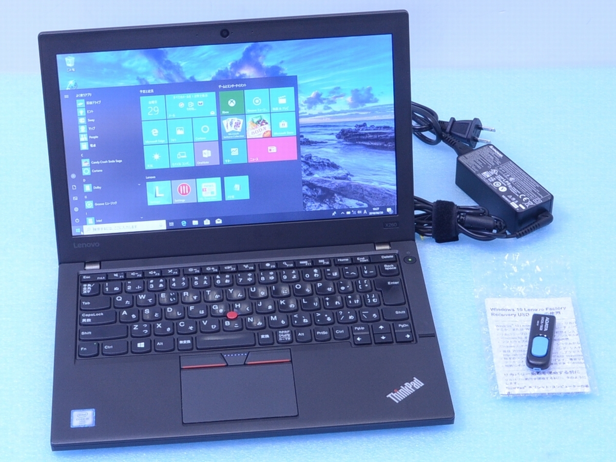 ThinkPad X260 i5-6300U 4GB 500GB WiFi Bluetooth カメラ Windows10付 