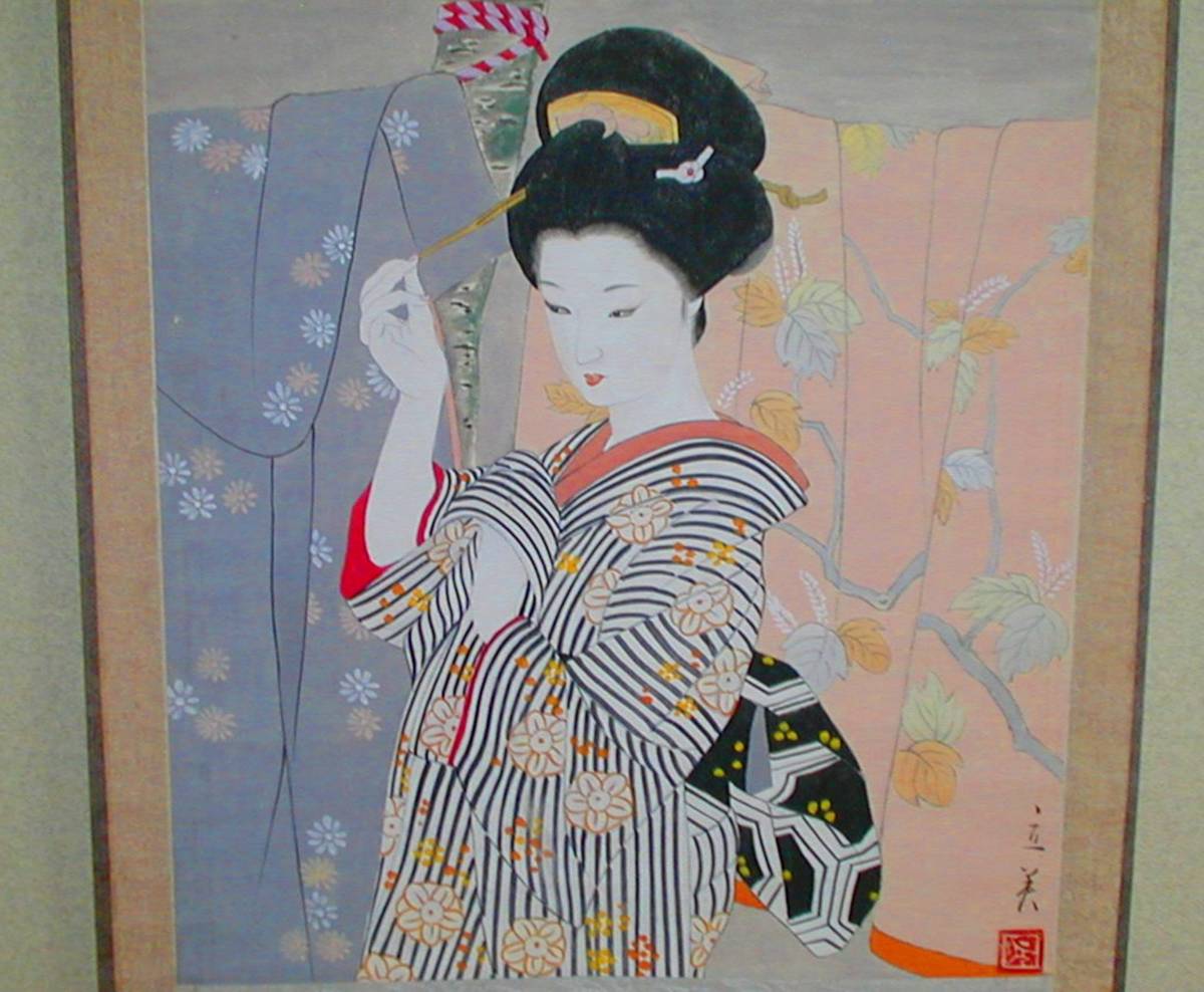 肉筆保証　京都より・・「立美作」：　「姉さん芸妓」　合軸箱入り　サイン印譜入り　稀少品　極美品　美人画　裸婦　春画　枕絵