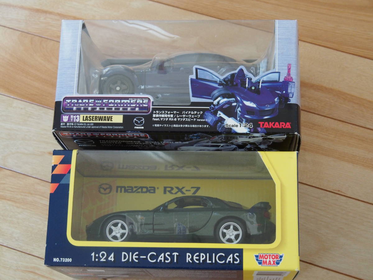 激レア★トランスフォーマー マツダ RX-8 マツダスピード Ver + 左ハンドル RX-7 ミニカー 1/24★トミカ
