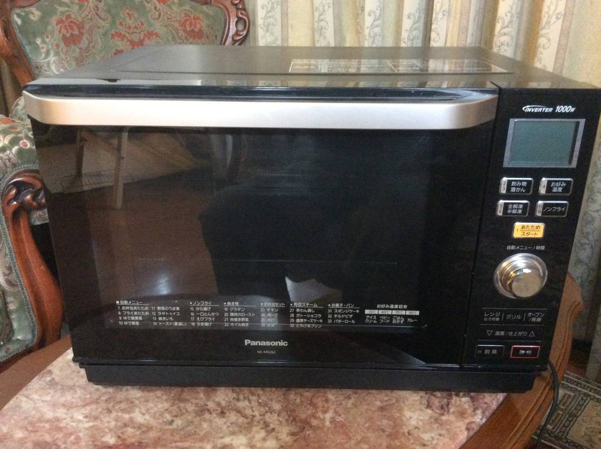 オーブンレンジ エレック 26L 2017年製 NE-MS264 パナソニック Panasonic 電子レンジ 札幌市北区屯田 パナソニック オーブンレンジ エレック 26L ブラック NE-MS264-K 訳