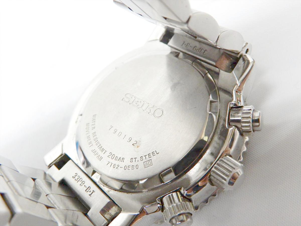 セイコー 7T62-0EB0 パイロット SEIKO クロノグラフ 希少SEIKOセイコー 