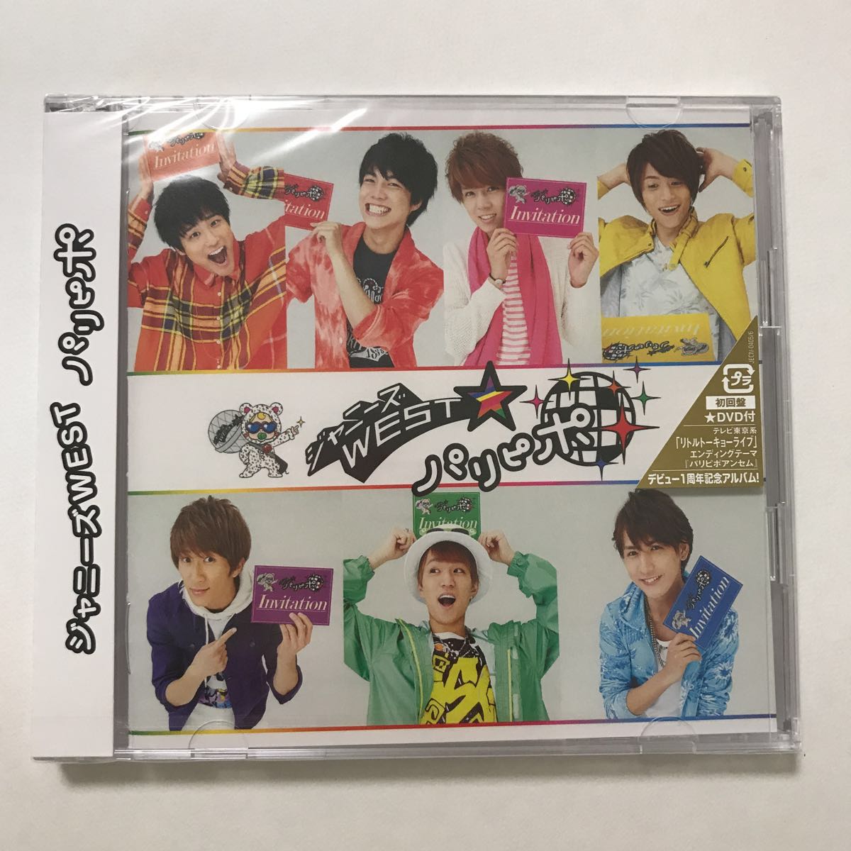 西城秀樹/HIDEKI SUPER LIVE BOX/復刻ライブ・アルバム/CD6枚入り