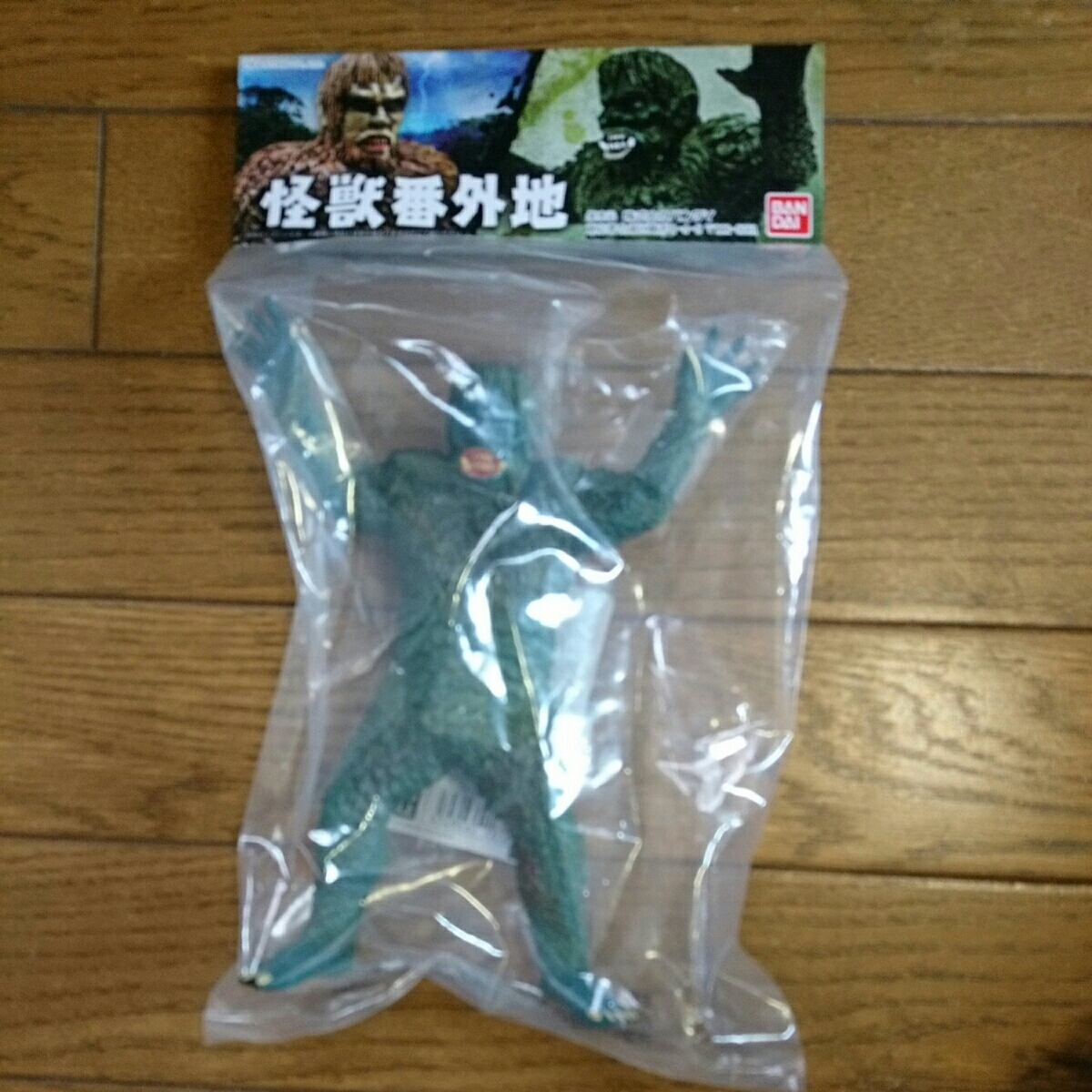 TCG関連[アート・オブ・マジック ラース・サイクル編] マジック：ザ