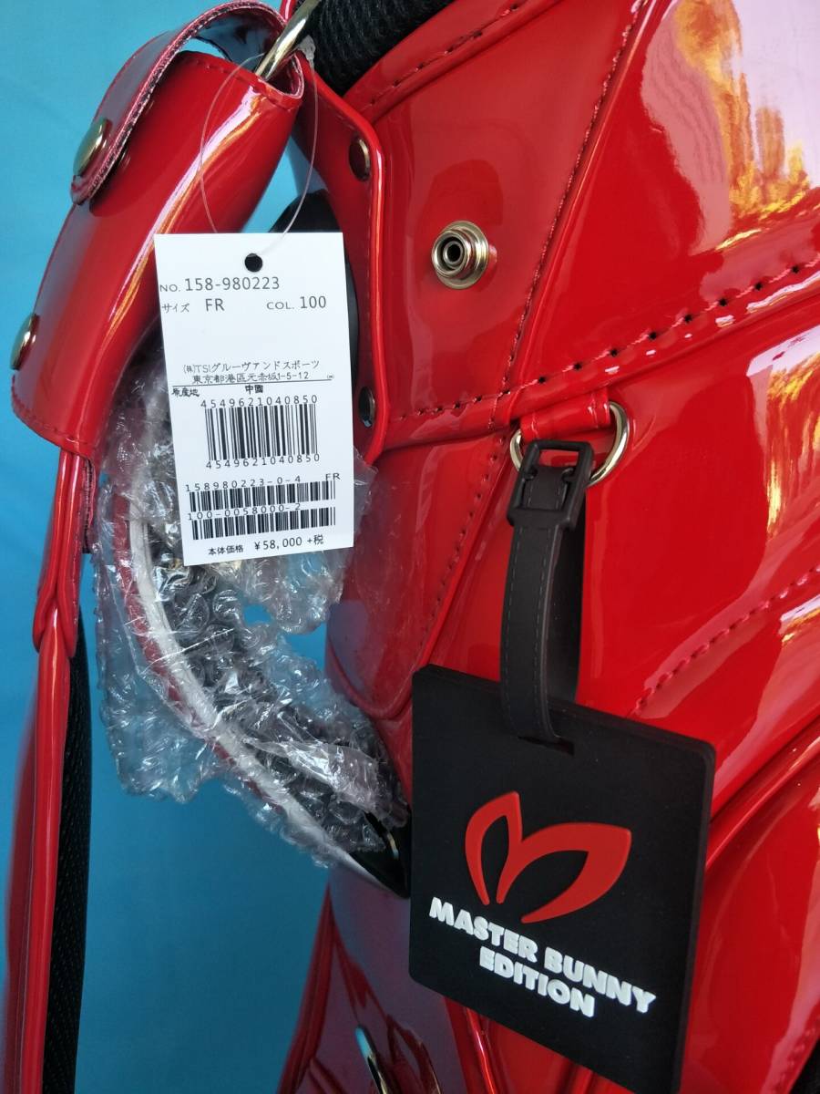新品★ゴルフ マスターバニー 限定 モデルキャディバッグ限定W008 | MASTER BUNNY プレステージ新宿 ゴルフ5 641-3180200